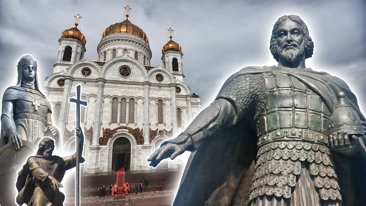 28 июля — День Крещения Руси: история, значение и традиции празднования